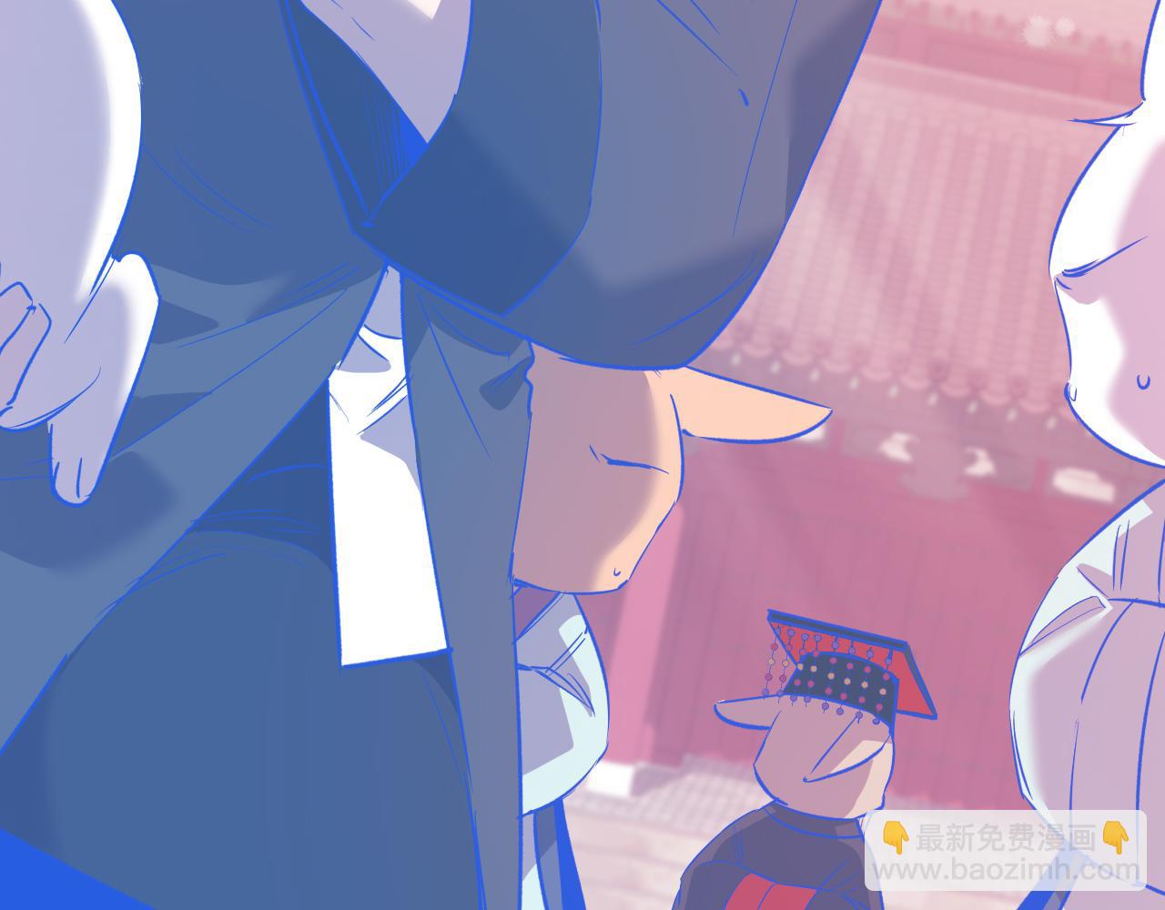 第58话 真心对待(1/7)-第58话