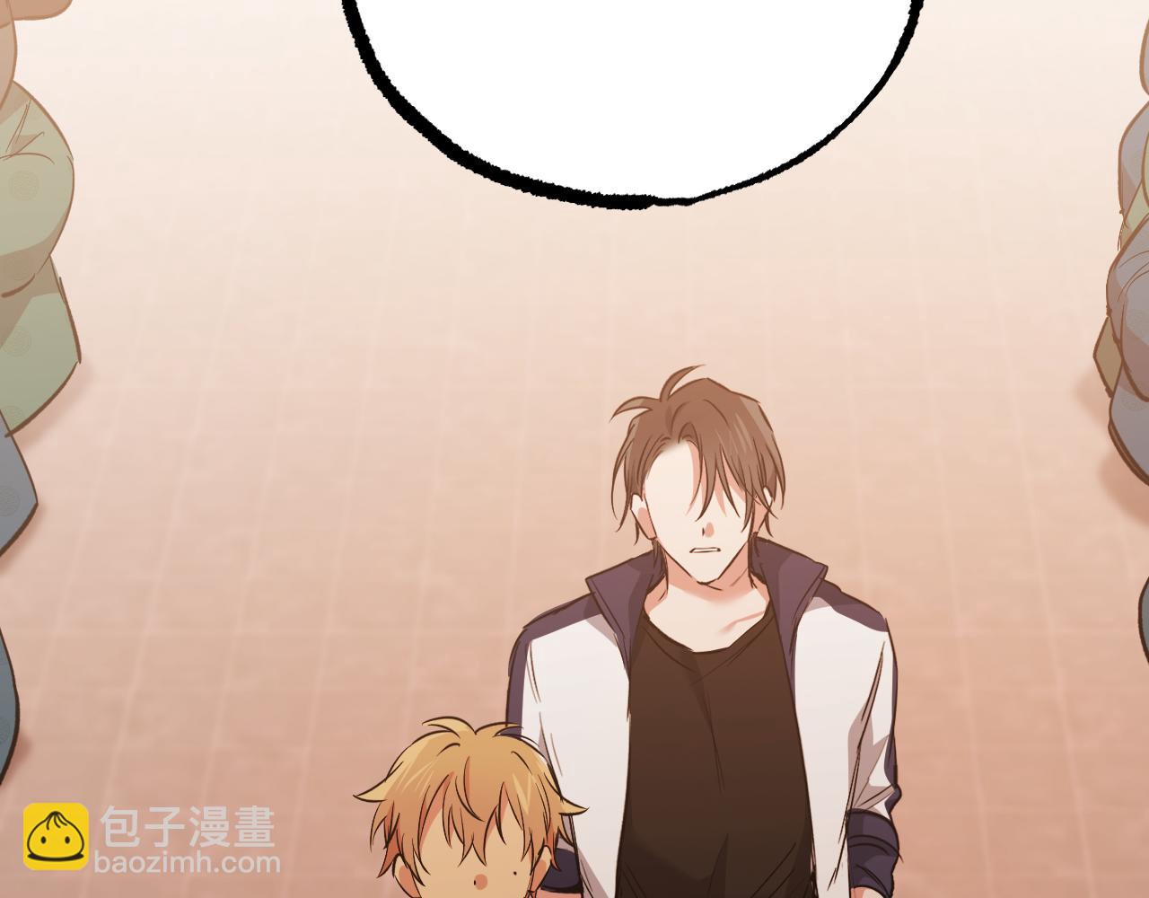 第58话 真心对待(1/7)-第58话