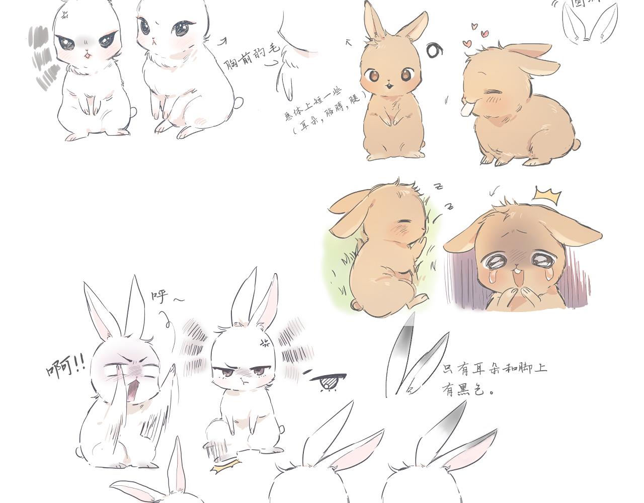 第60话 后记(1/2)-第60话