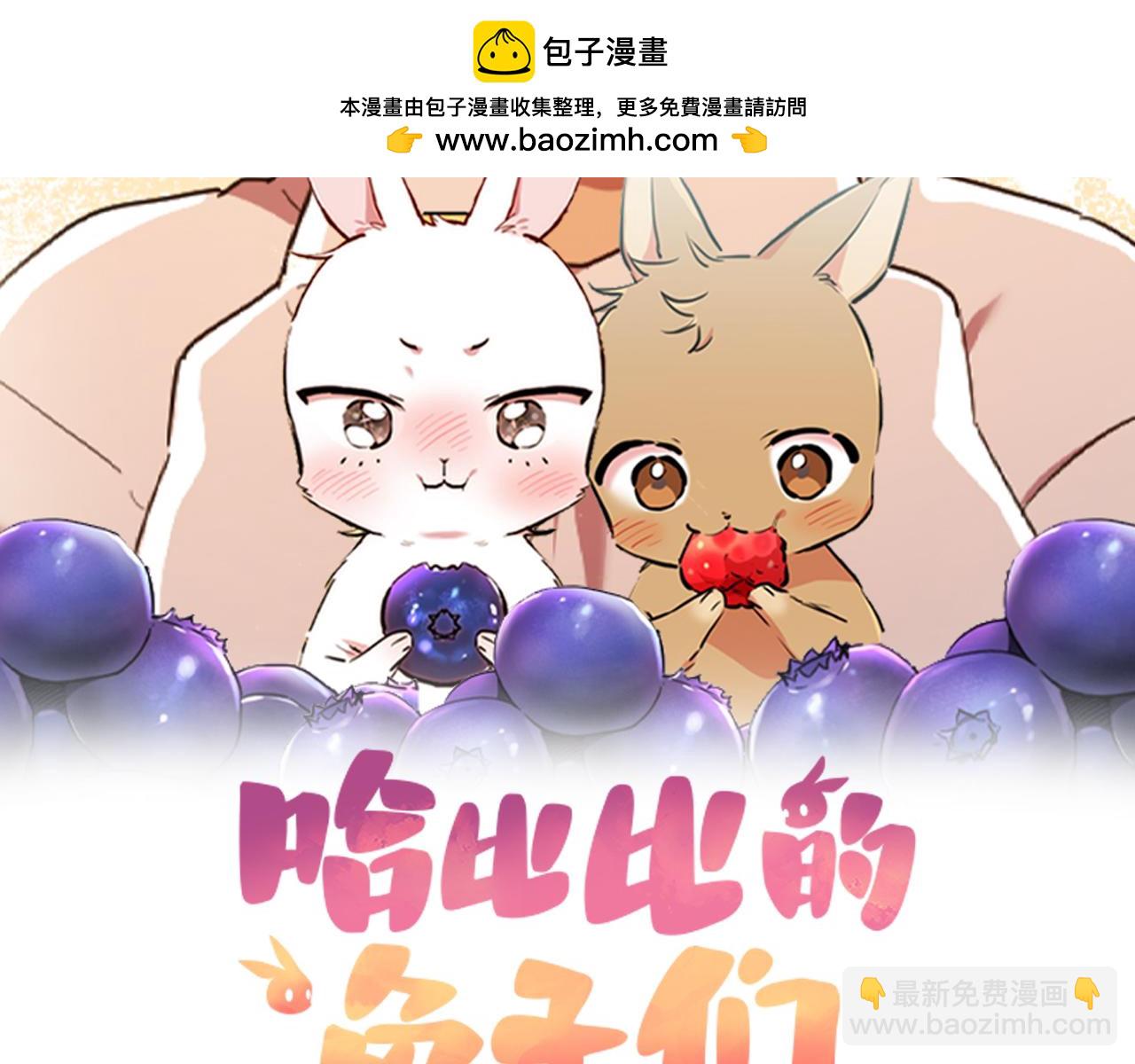 第60话 后记(1/2)-第60话