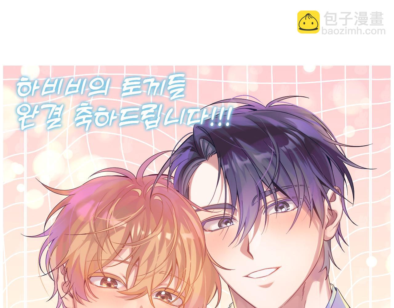 第60话 后记(1/2)-第60话