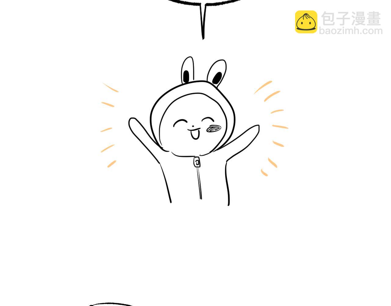 第60话 后记(1/2)-第60话