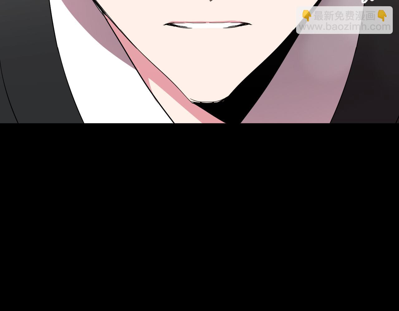 哈比比的兔子们 - 第6话 不能变回兔子的凌霄(1/5) - 3