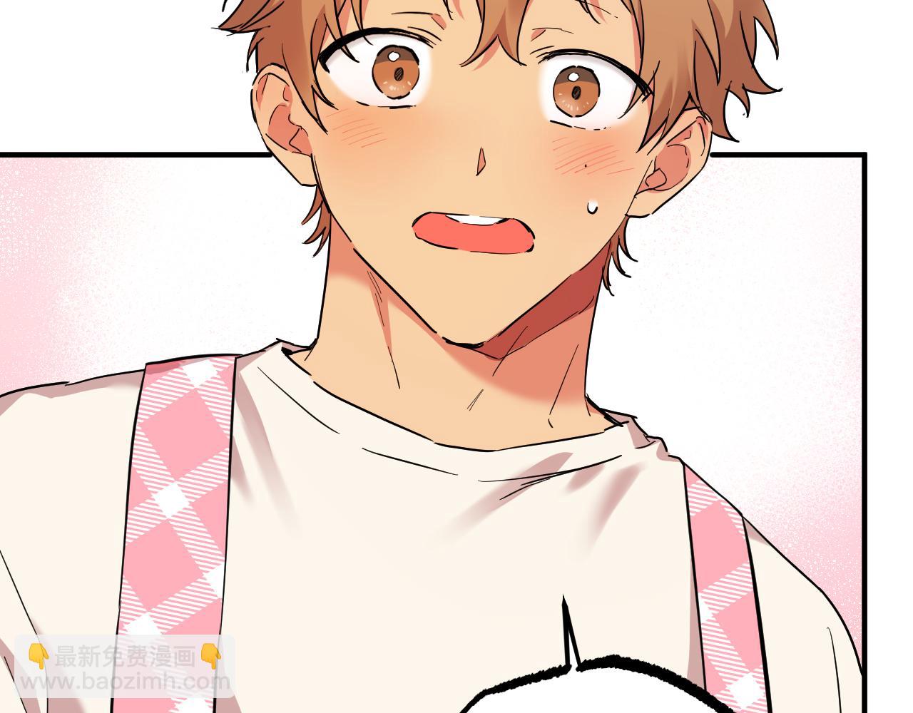 哈比比的兔子们 - 第6话 不能变回兔子的凌霄(3/5) - 5