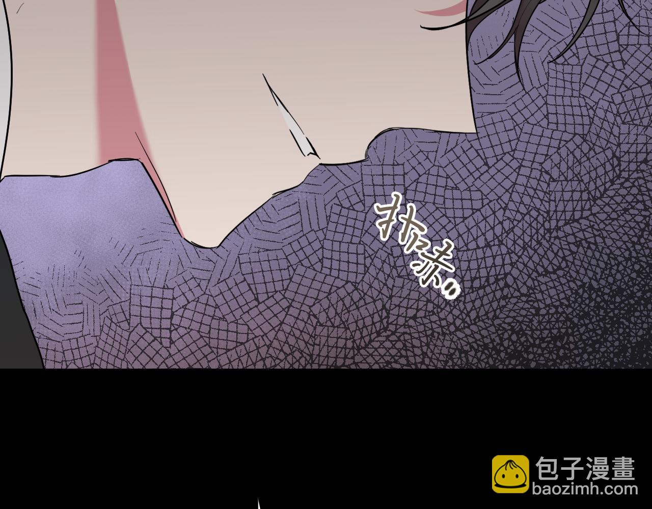 哈比比的兔子们 - 第6话 不能变回兔子的凌霄(1/5) - 3