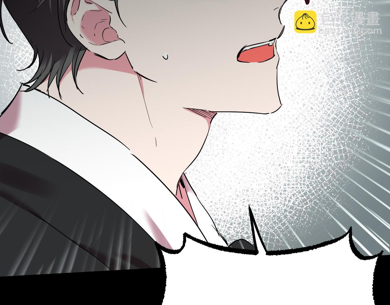 哈比比的兔子们 - 第6话 不能变回兔子的凌霄(1/5) - 1