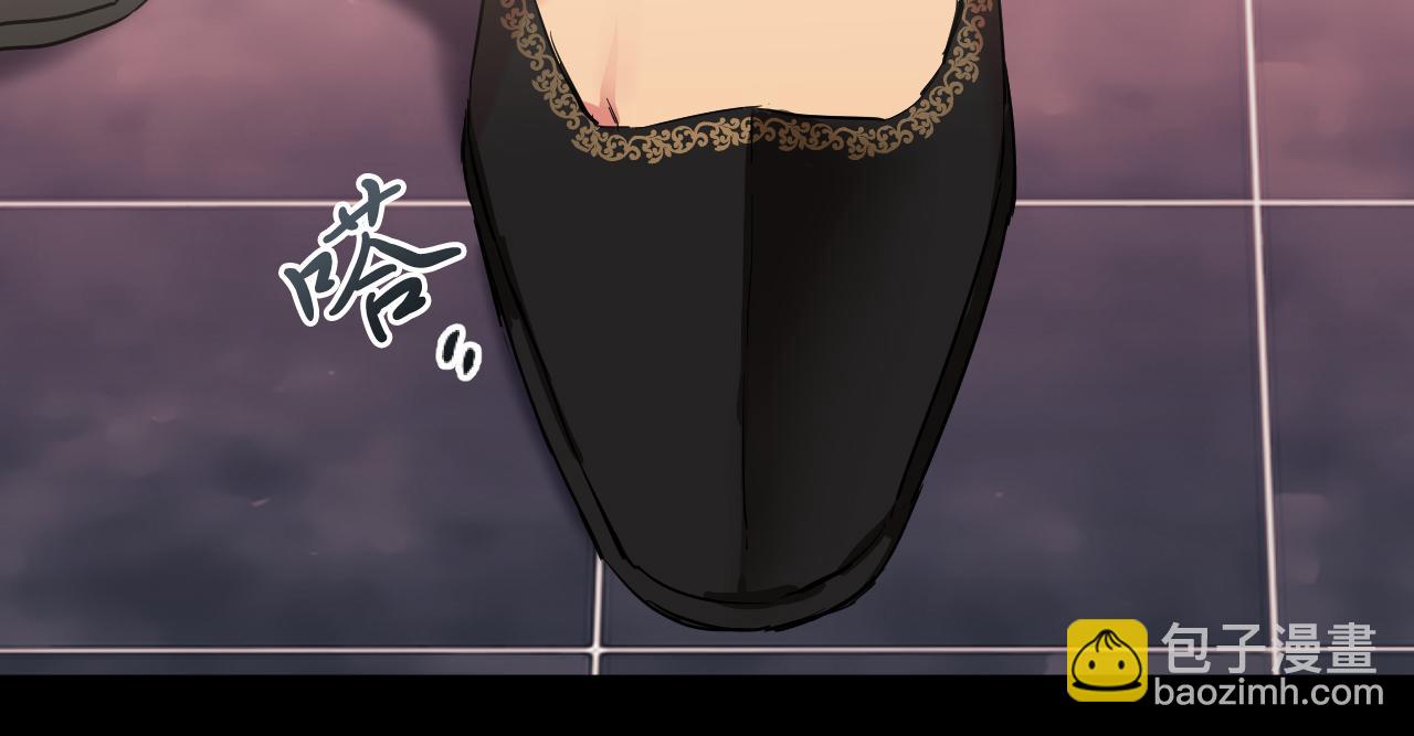 哈比比的兔子们 - 第6话 不能变回兔子的凌霄(1/5) - 7