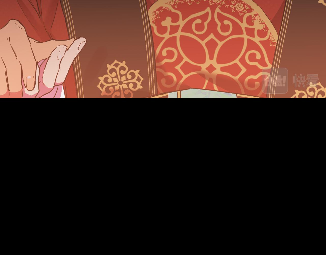 哈比比的兔子们 - 第6话 不能变回兔子的凌霄(1/5) - 2