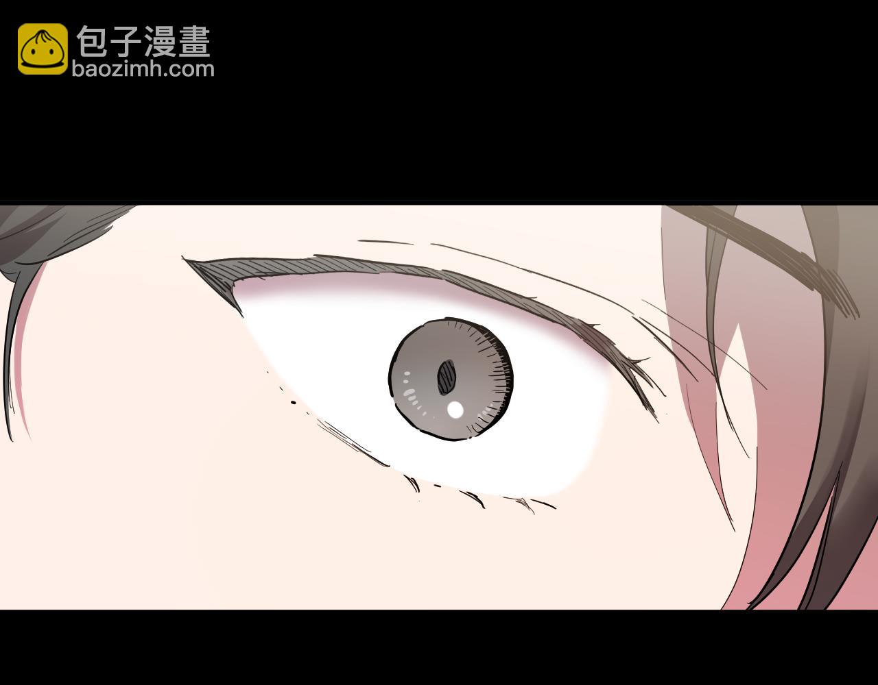 哈比比的兔子们 - 第6话 不能变回兔子的凌霄(1/5) - 4