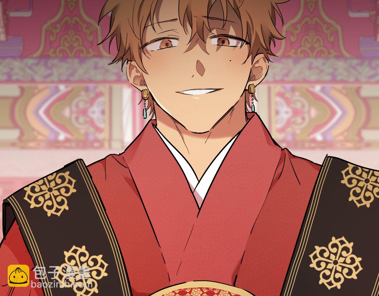 哈比比的兔子们 - 第6话 不能变回兔子的凌霄(1/5) - 8