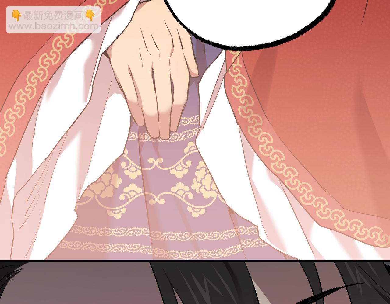 哈比比的兔子们 - 第6话 不能变回兔子的凌霄(1/5) - 2