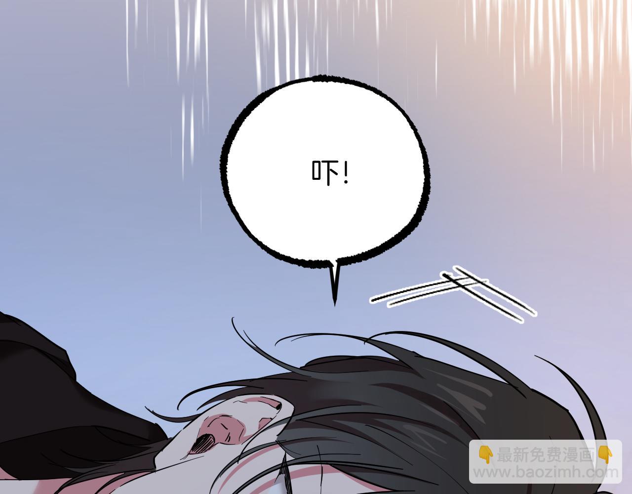 哈比比的兔子们 - 第6话 不能变回兔子的凌霄(1/5) - 8