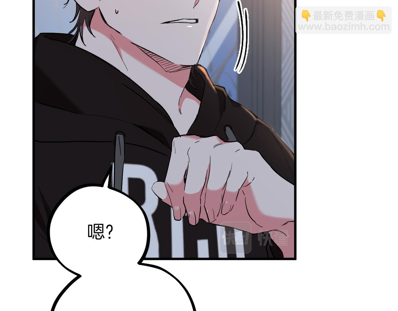 哈比比的兔子们 - 第6话 不能变回兔子的凌霄(2/5) - 4