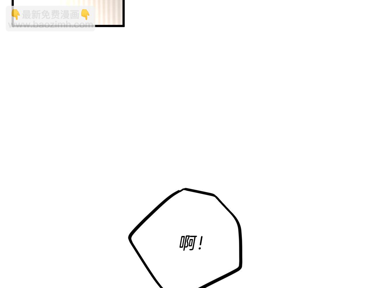 哈比比的兔子们 - 第6话 不能变回兔子的凌霄(2/5) - 8