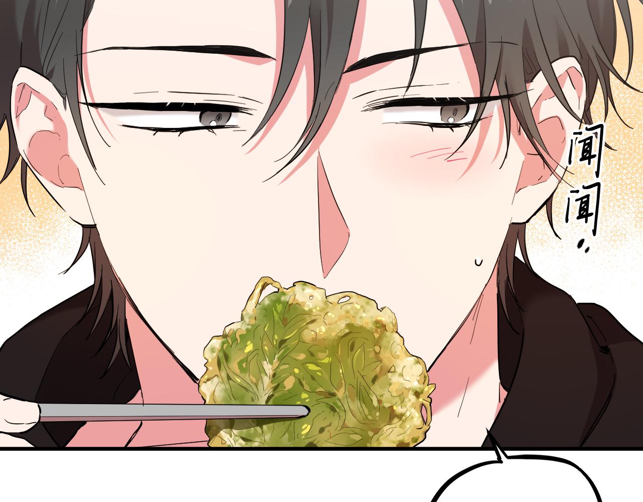 哈比比的兔子们 - 第6话 不能变回兔子的凌霄(2/5) - 7