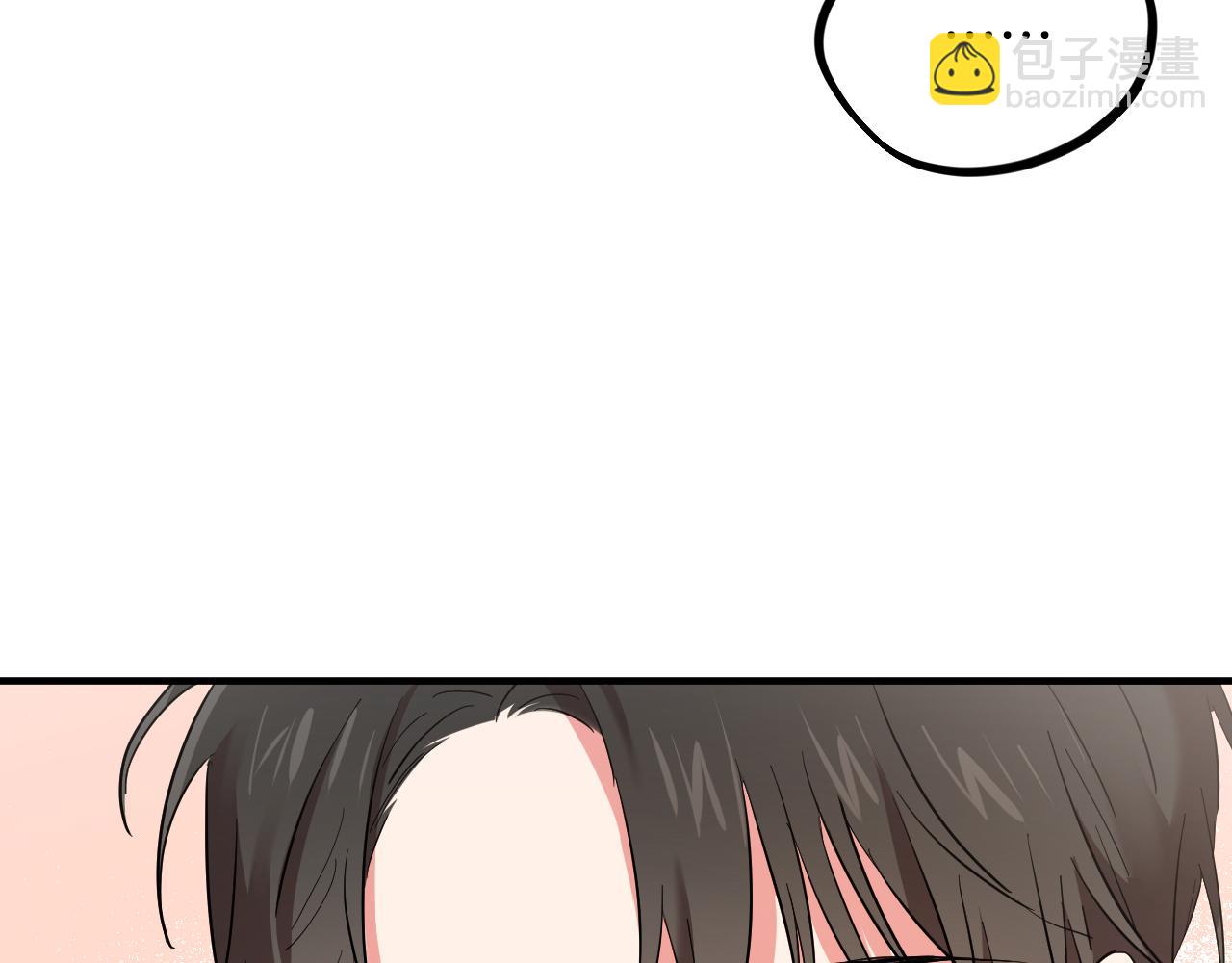 哈比比的兔子们 - 第6话 不能变回兔子的凌霄(2/5) - 8