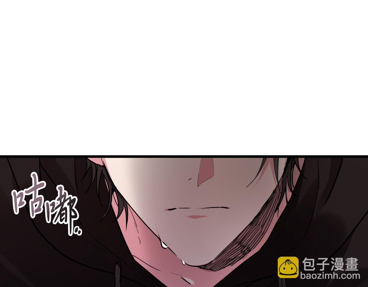 哈比比的兔子们 - 第8话 到底是不是月兔？(1/4) - 2