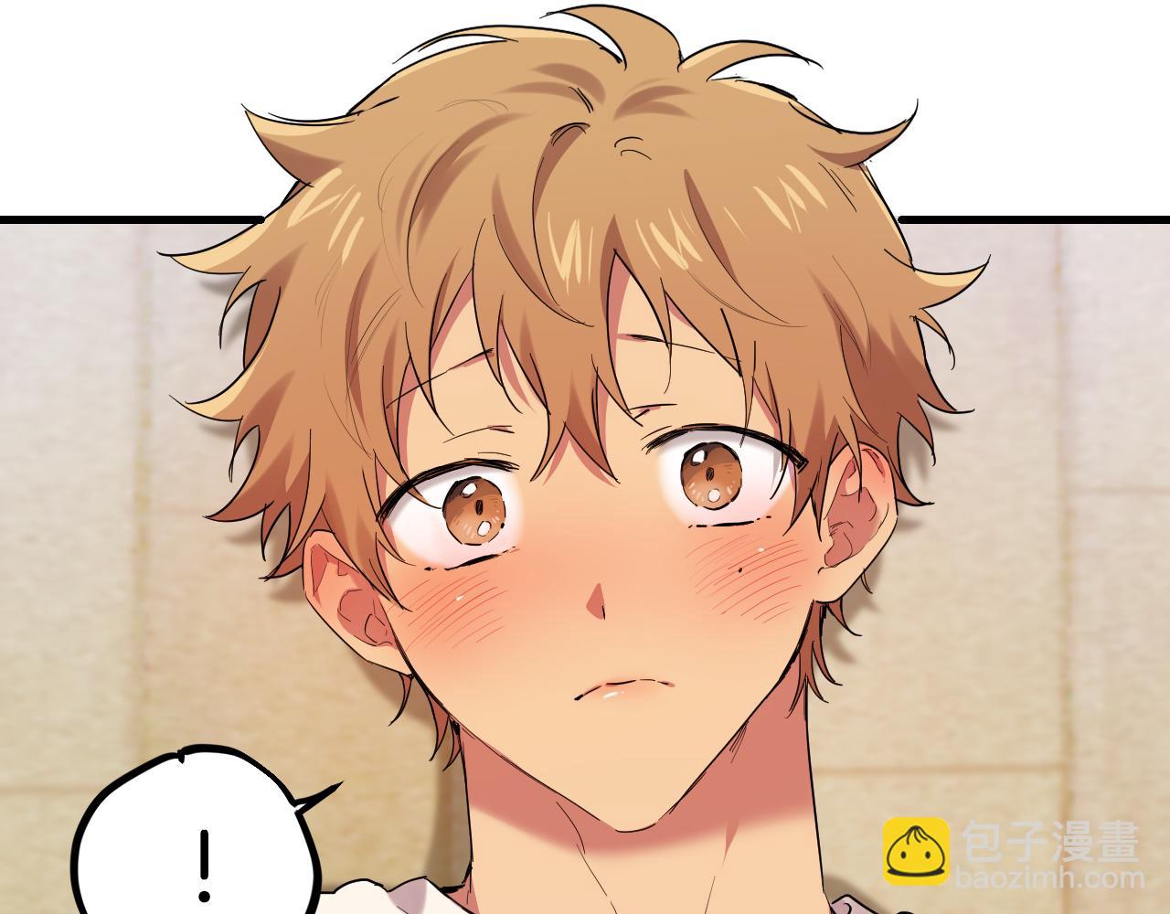 哈比比的兔子们 - 第8话 到底是不是月兔？(3/4) - 5