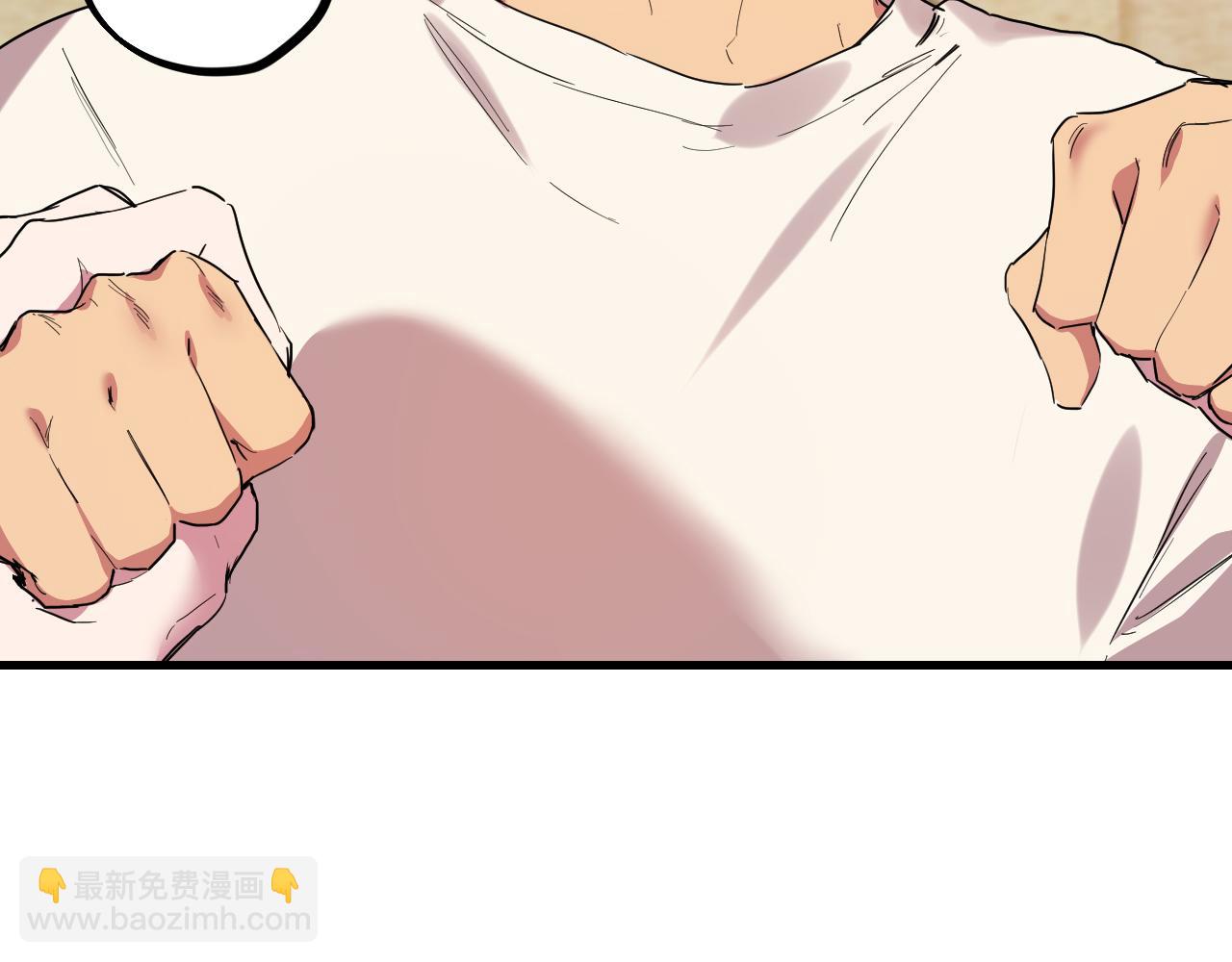 哈比比的兔子们 - 第8话 到底是不是月兔？(3/4) - 6