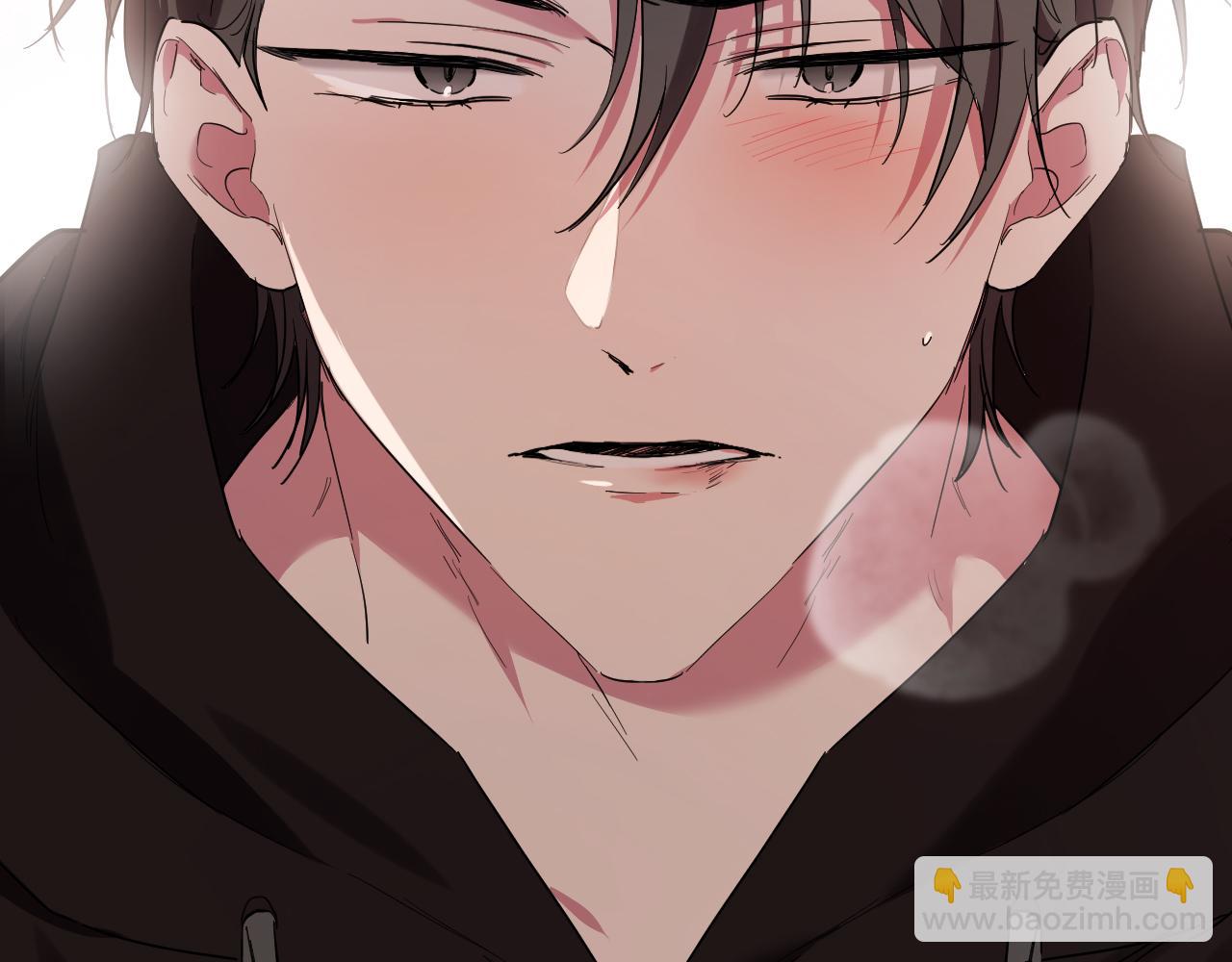 哈比比的兔子们 - 第8话 到底是不是月兔？(3/4) - 1