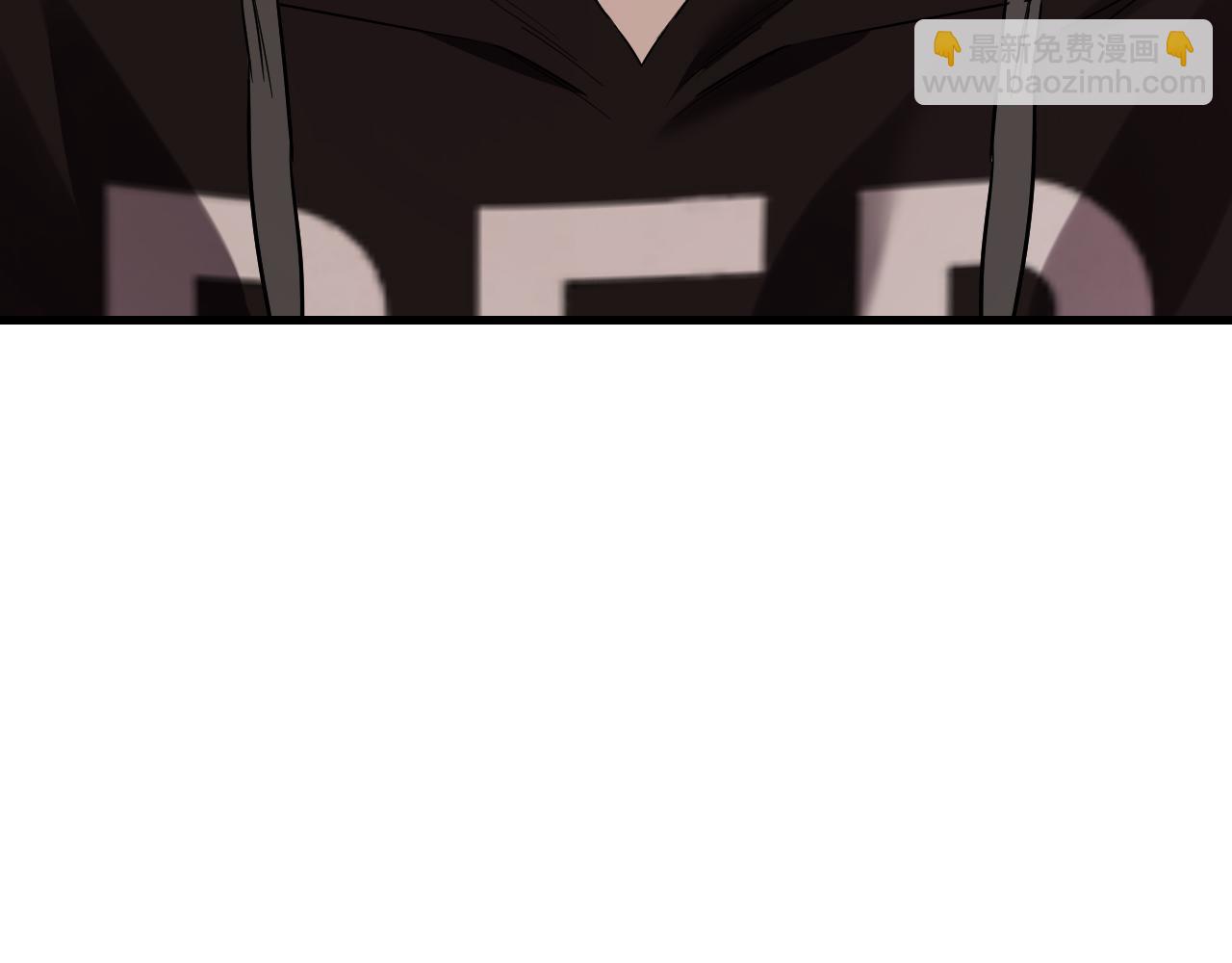 哈比比的兔子们 - 第8话 到底是不是月兔？(3/4) - 2