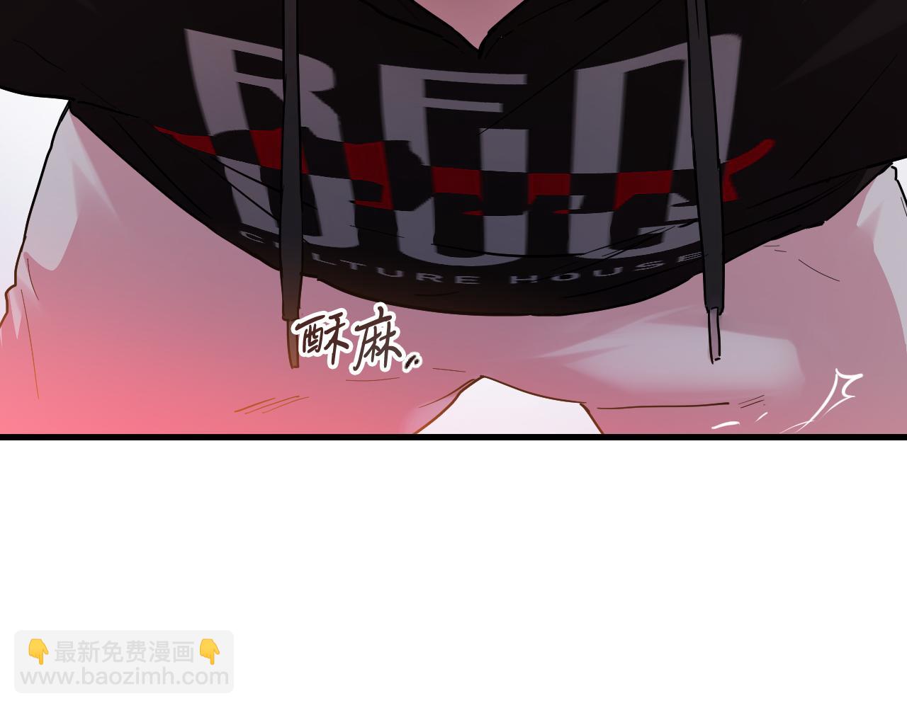 哈比比的兔子们 - 第8话 到底是不是月兔？(1/4) - 3