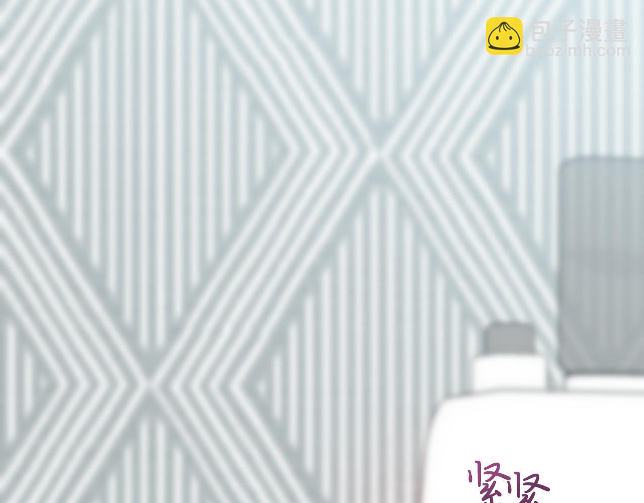 哈比比的兔子们 - 第8话 到底是不是月兔？(3/4) - 6