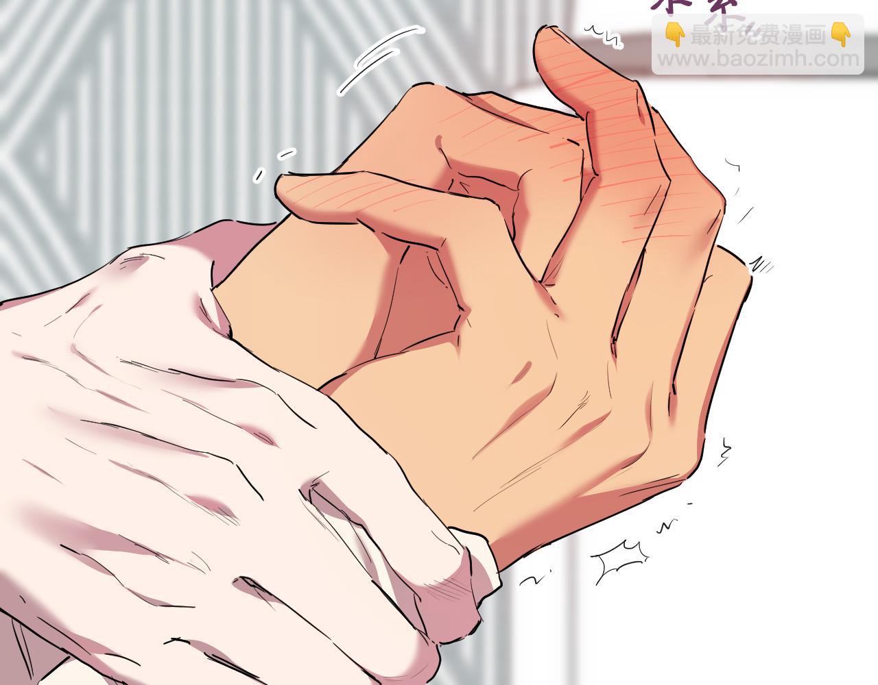 哈比比的兔子们 - 第8话 到底是不是月兔？(3/4) - 7