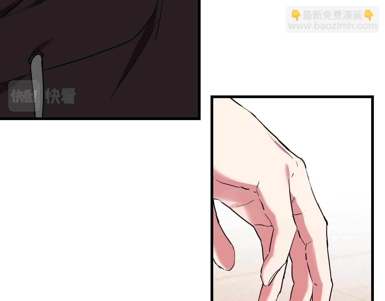 哈比比的兔子们 - 第8话 到底是不是月兔？(3/4) - 3