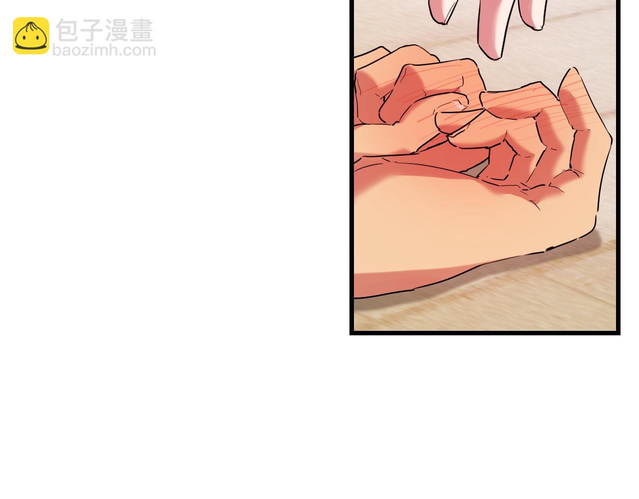 哈比比的兔子们 - 第8话 到底是不是月兔？(3/4) - 4