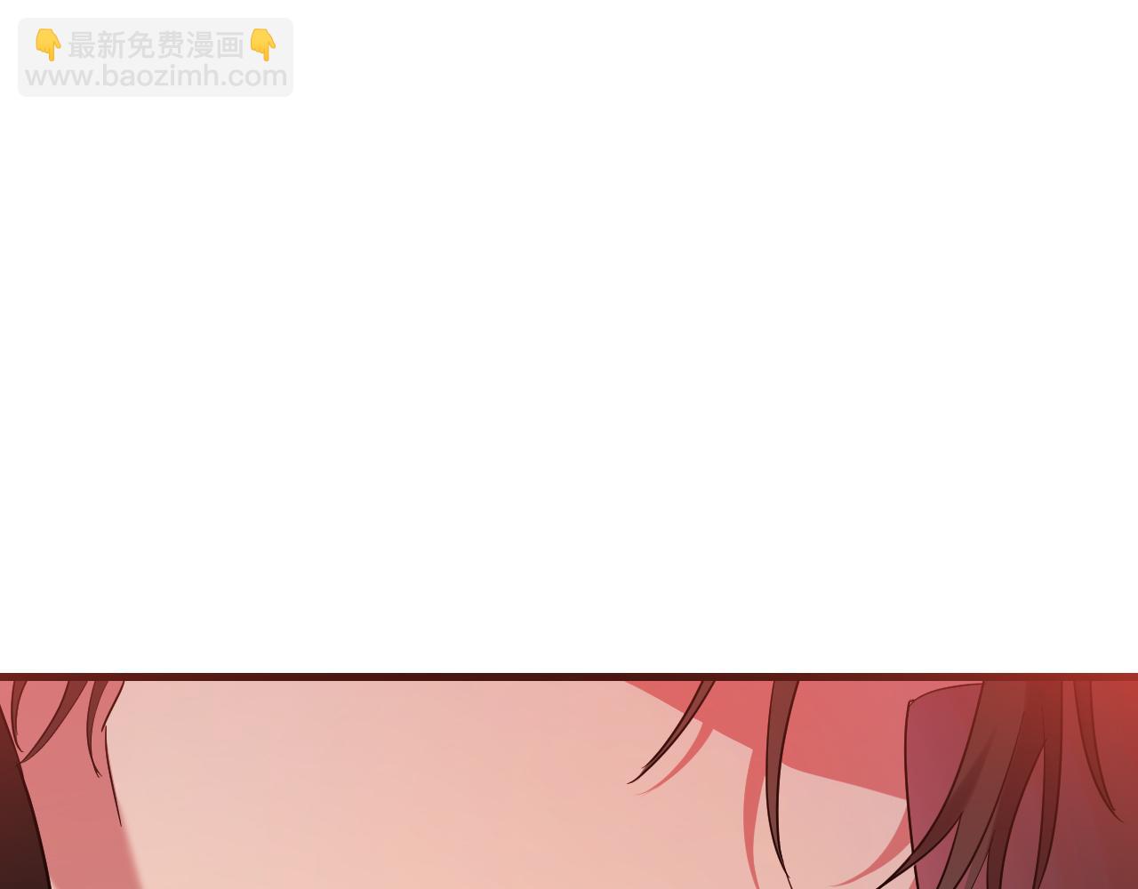 哈比比的兔子们 - 第8话 到底是不是月兔？(3/4) - 7