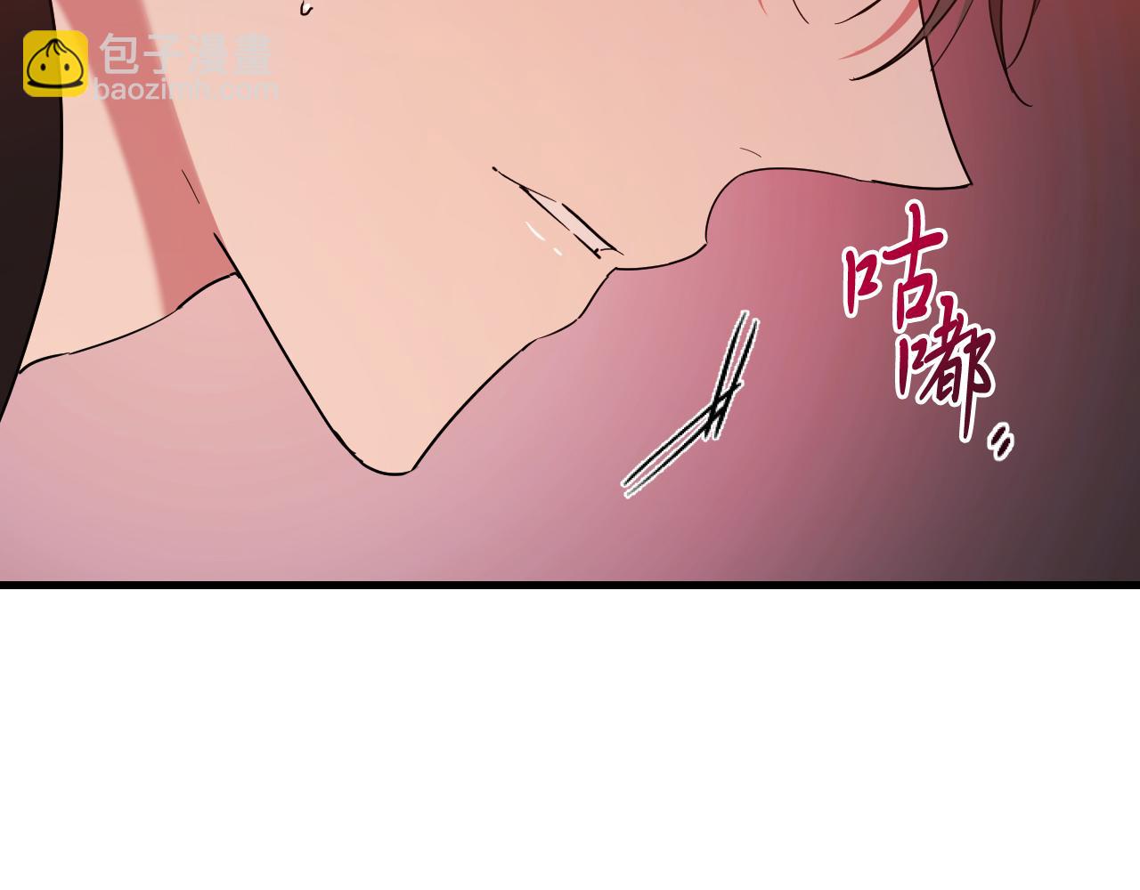 哈比比的兔子们 - 第8话 到底是不是月兔？(3/4) - 8