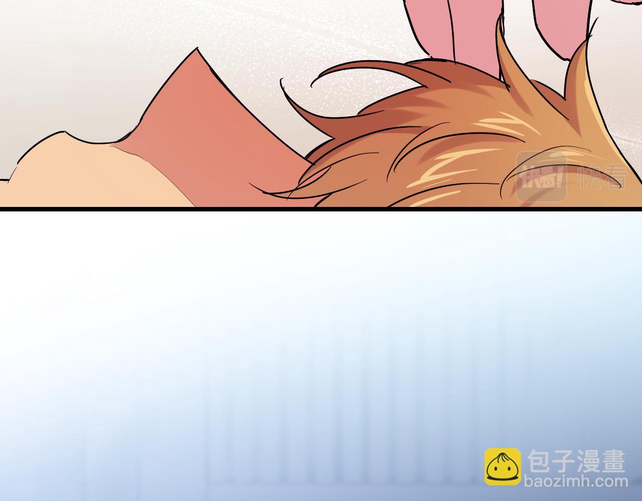 哈比比的兔子们 - 第8话 到底是不是月兔？(1/4) - 6