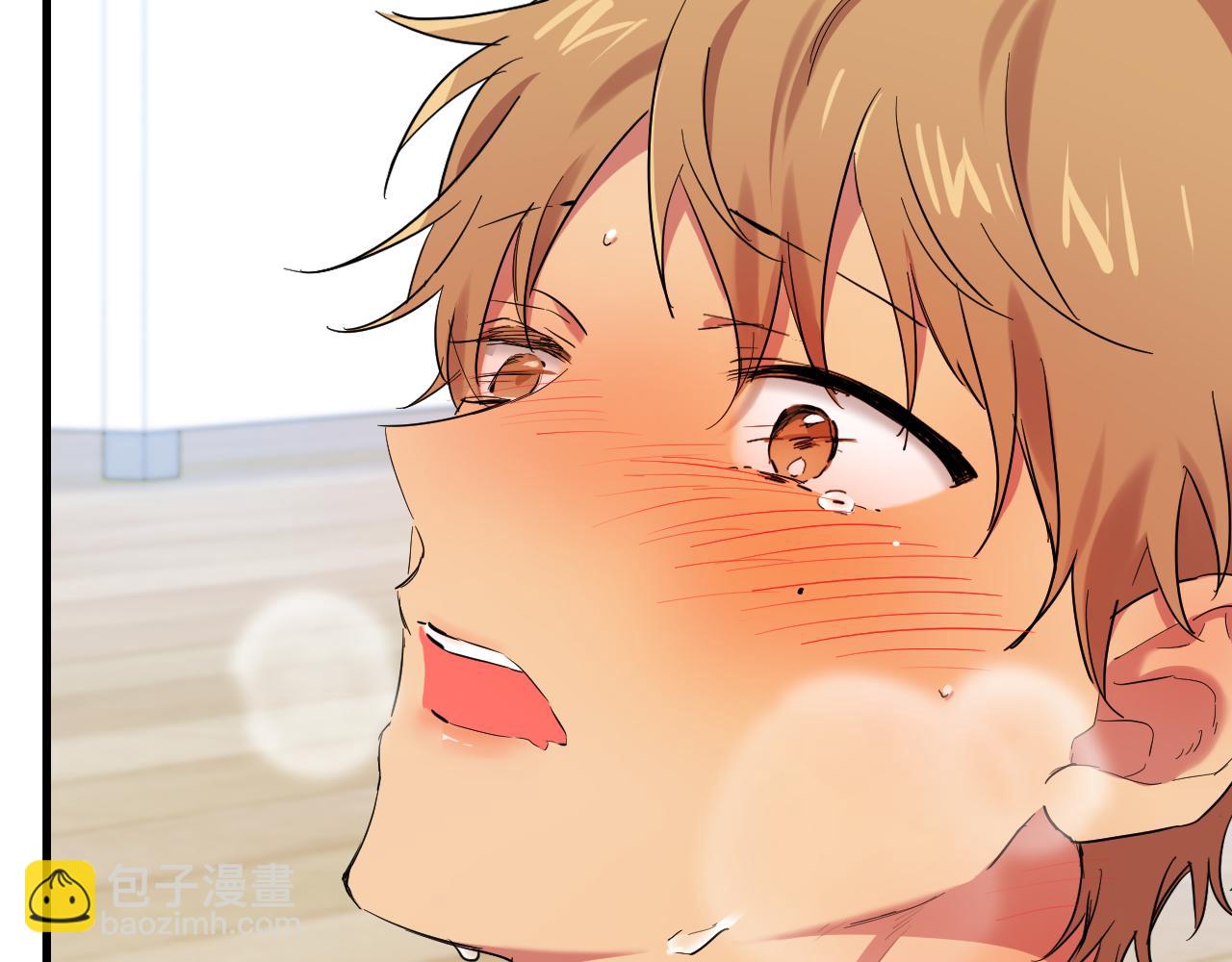 哈比比的兔子们 - 第8话 到底是不是月兔？(4/4) - 1