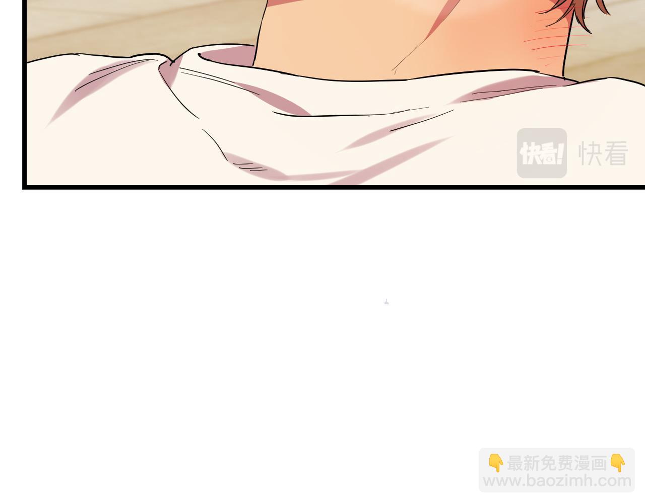 哈比比的兔子们 - 第8话 到底是不是月兔？(4/4) - 2