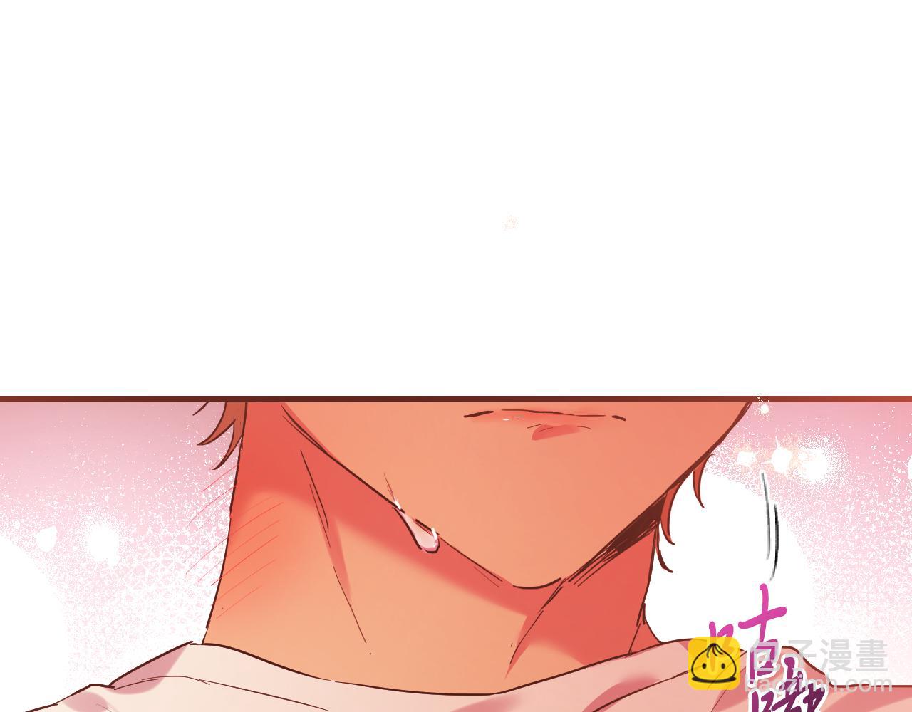 哈比比的兔子们 - 第8话 到底是不是月兔？(4/4) - 3