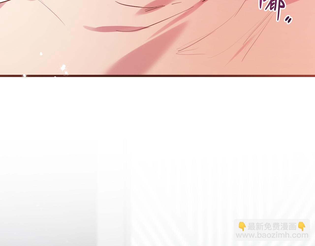 哈比比的兔子们 - 第8话 到底是不是月兔？(4/4) - 4