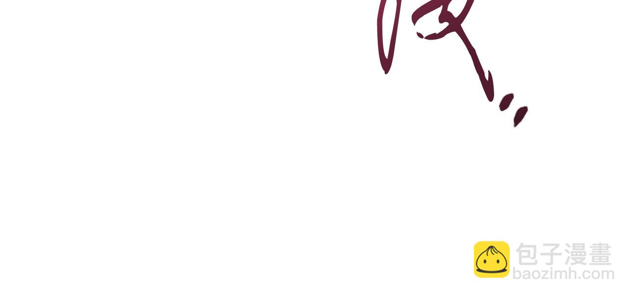 哈比比的兔子们 - 第8话 到底是不是月兔？(4/4) - 1