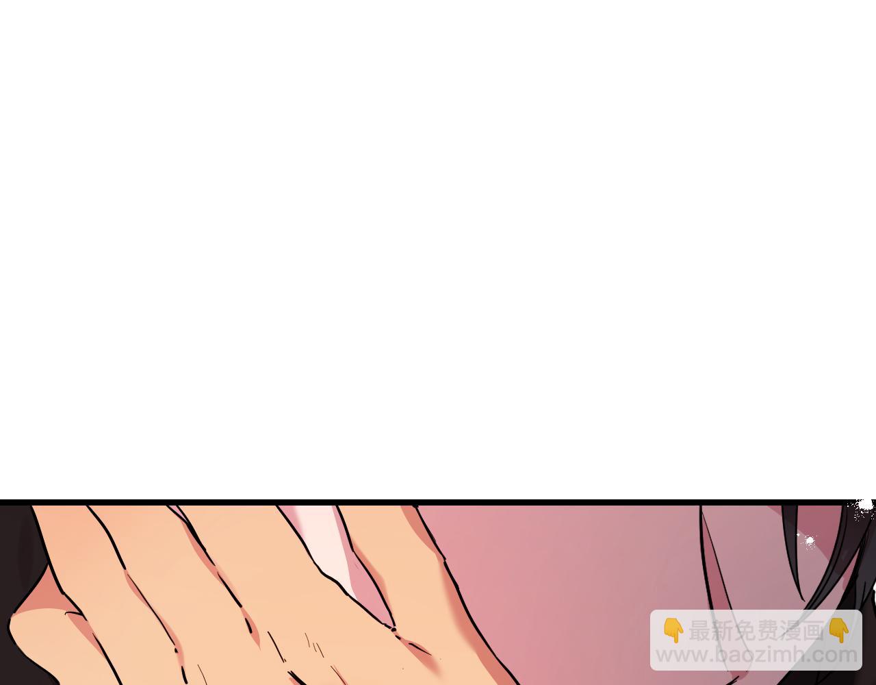 哈比比的兔子们 - 第8话 到底是不是月兔？(1/4) - 5