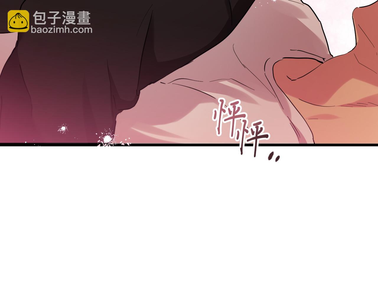 哈比比的兔子们 - 第8话 到底是不是月兔？(1/4) - 8