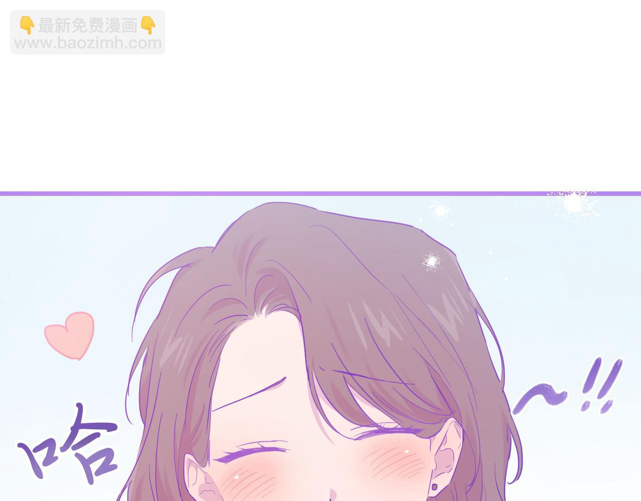 哈比比的兔子们 - 第8话 到底是不是月兔？(2/4) - 2