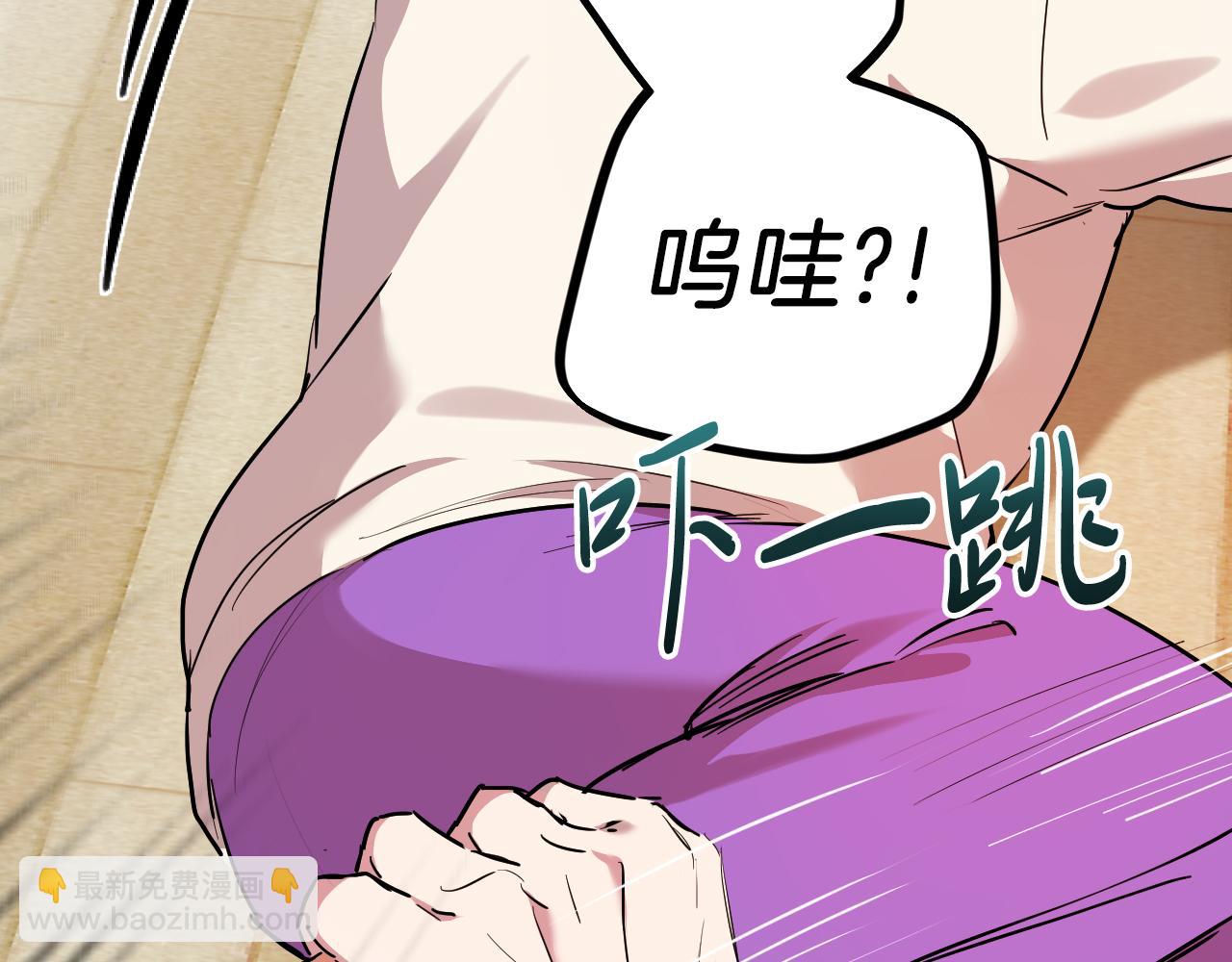 哈比比的兔子们 - 第8话 到底是不是月兔？(2/4) - 4