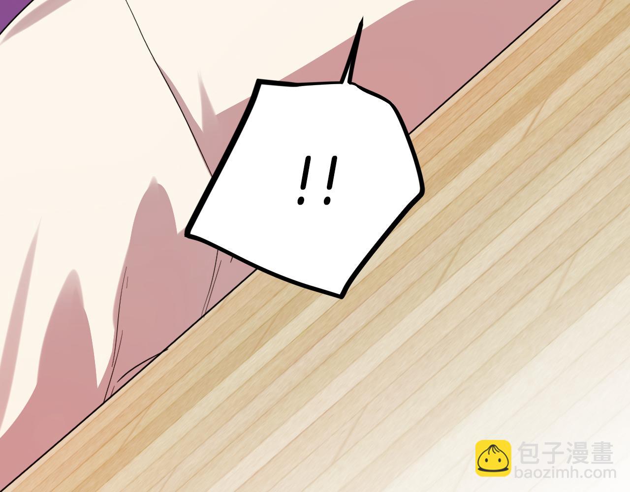 哈比比的兔子们 - 第8话 到底是不是月兔？(2/4) - 1