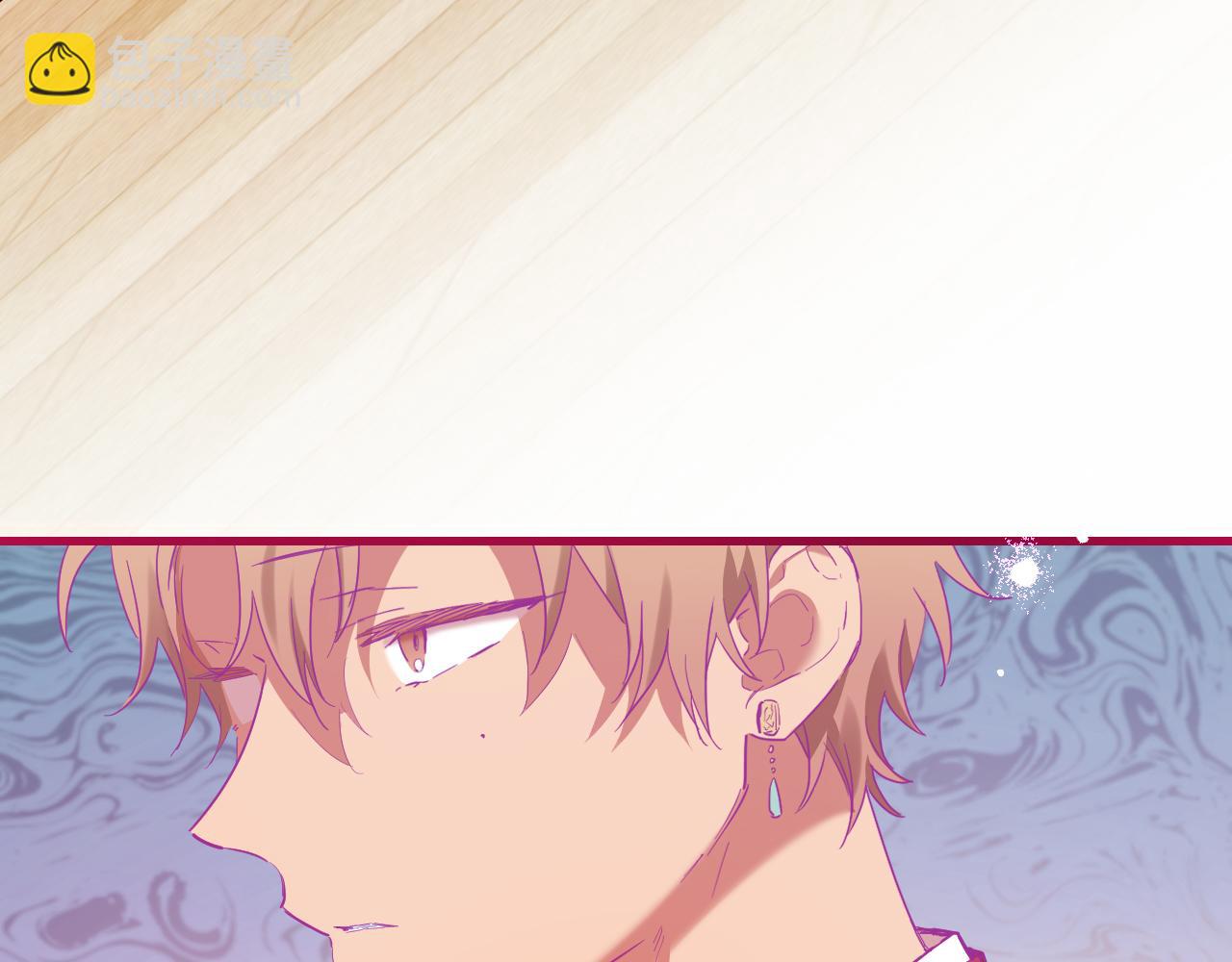 哈比比的兔子们 - 第8话 到底是不是月兔？(2/4) - 2