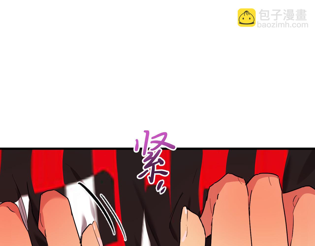 哈比比的兔子们 - 第8话 到底是不是月兔？(2/4) - 5