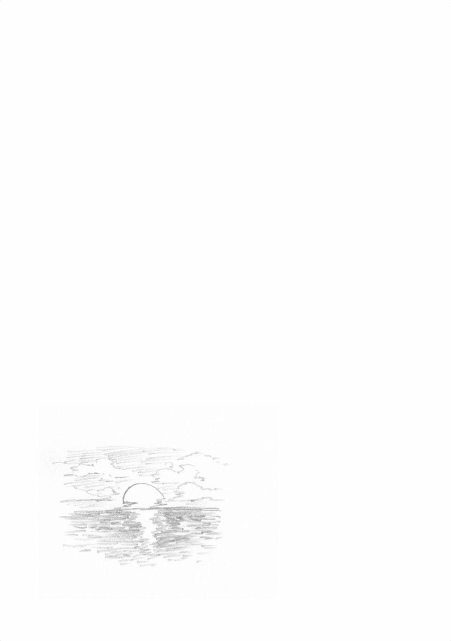 海邊的紫丁香 - 16話 - 1