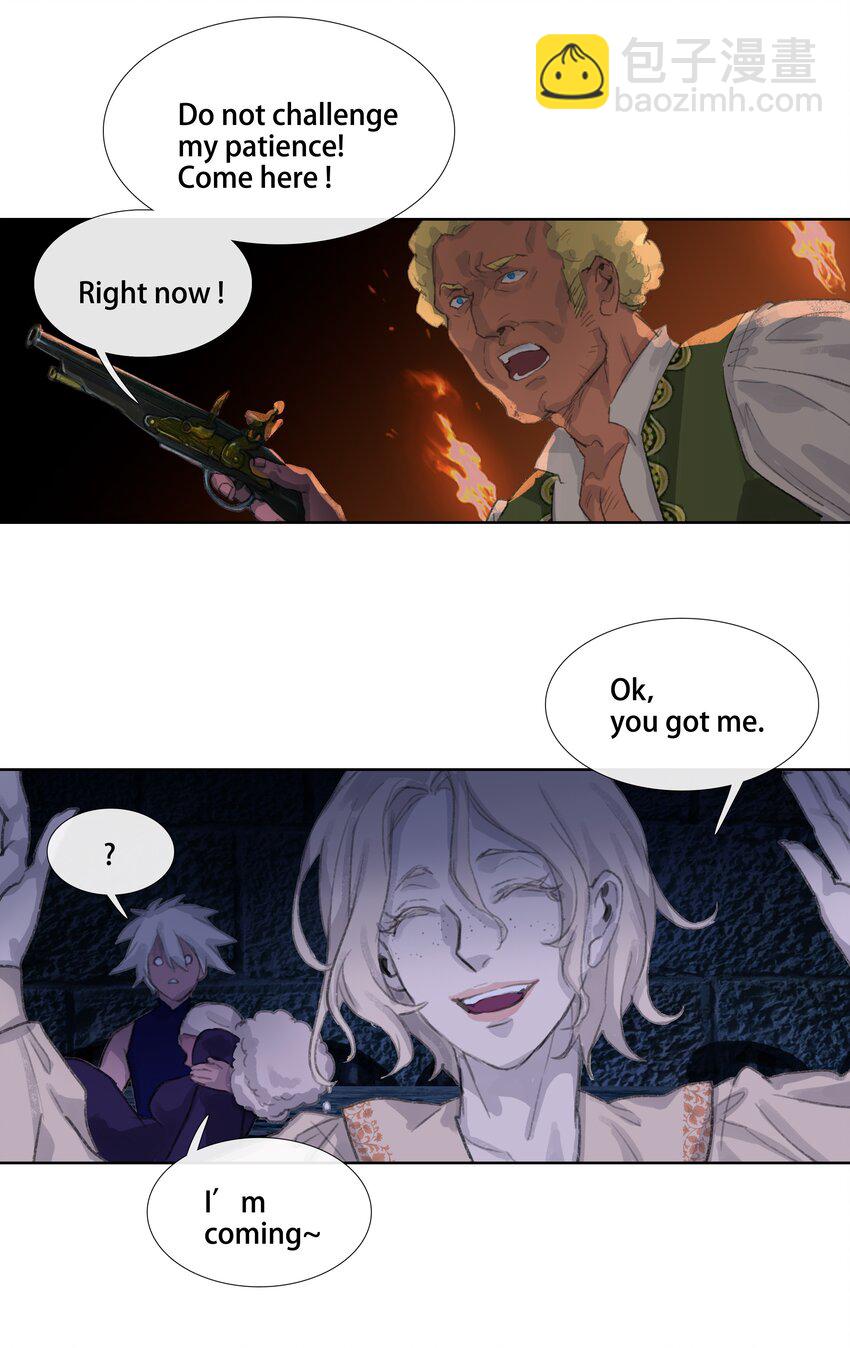 第十五回 拜日遗址4-第16话