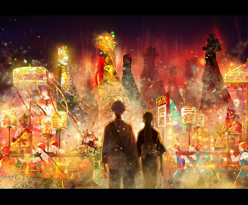 二十二回 送瘟神1-第24话