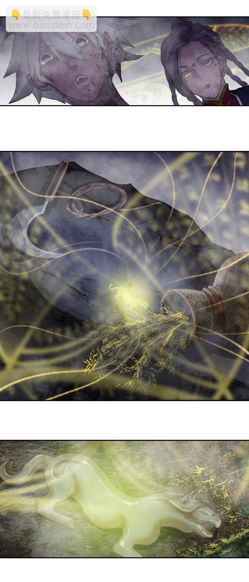 二十六回 疯女呓语3-第28话