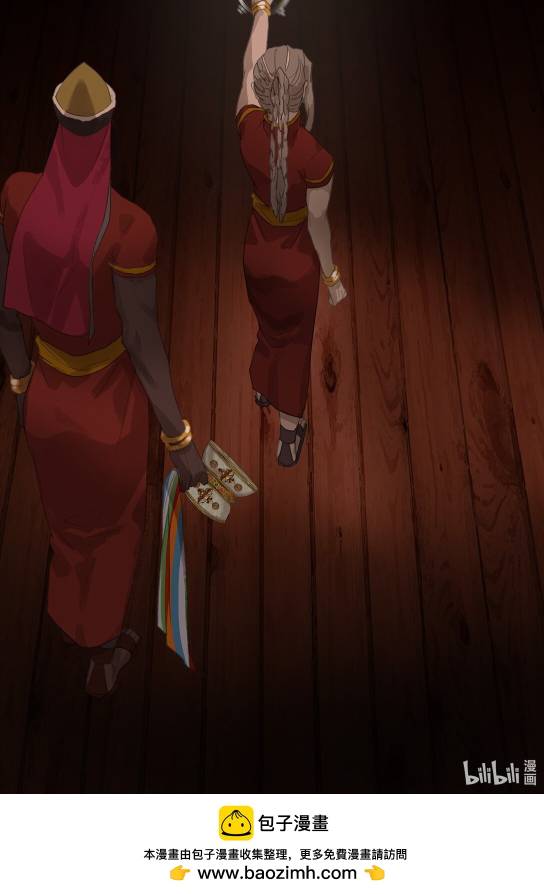 番外 佛心果(下)-第34话